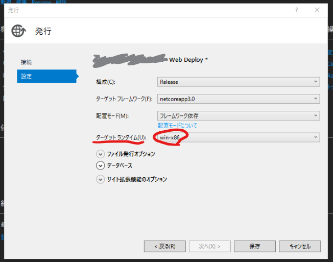f:id:Colloid:20190519184753p:plain f:id:Colloid:20190519184753p:plain
