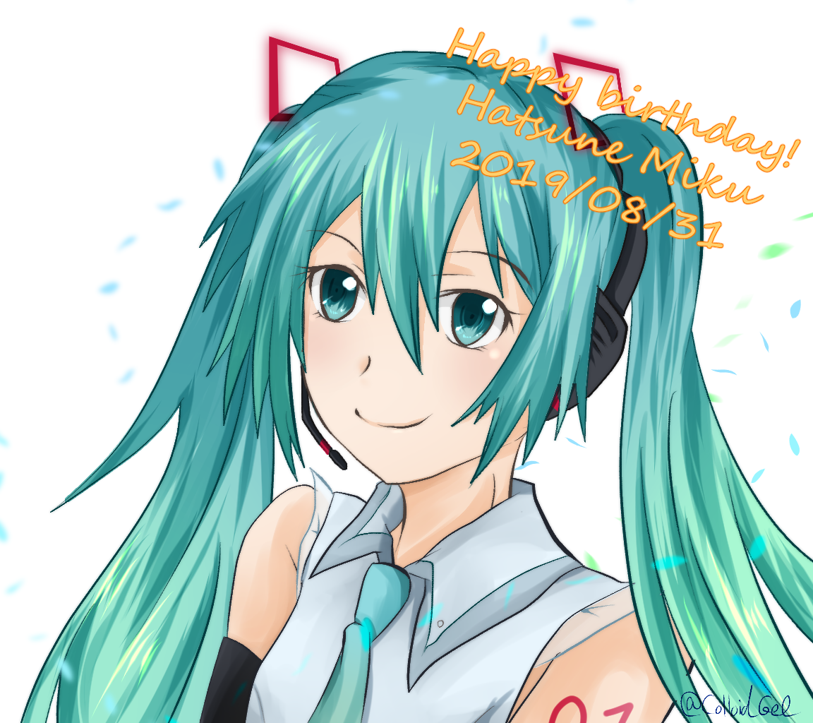f:id:Colloid:20190831005051p:plain