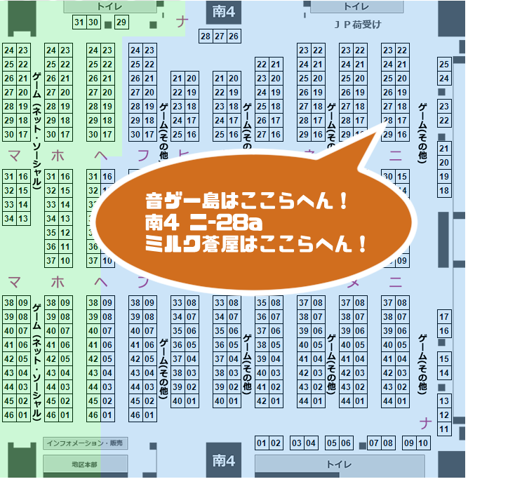 f:id:Colloid:20191222221240p:plain
