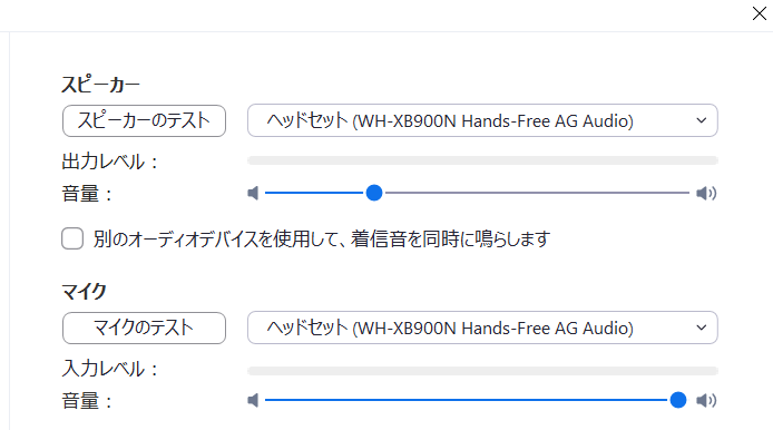 f:id:Colloid:20210104193027p:plain