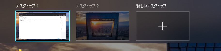 f:id:Colloid:20211017232123p:plain