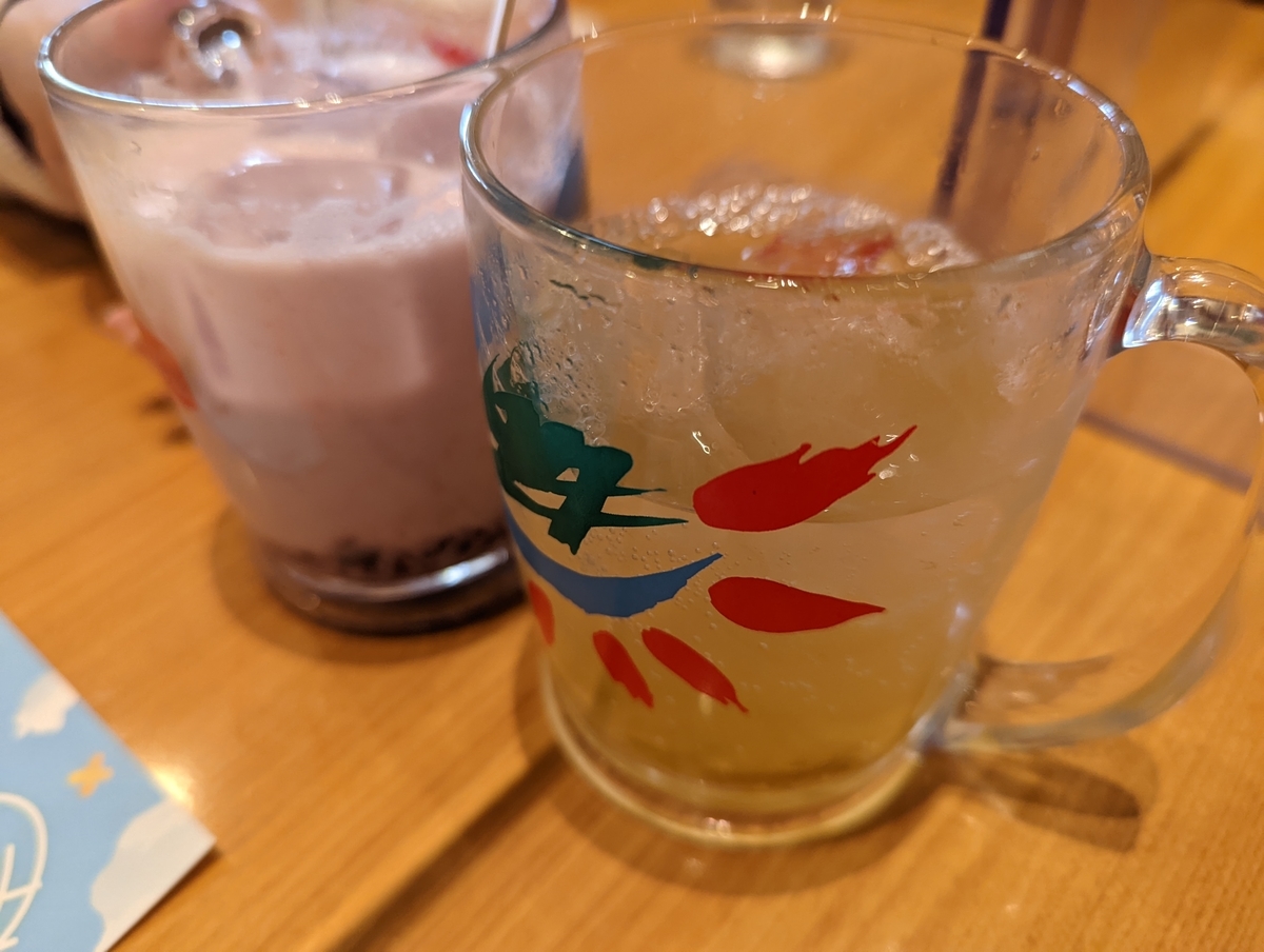 f:id:Colloid:20220404214356j:plain