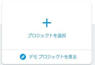 f:id:Collonville:20180917150019j:plain