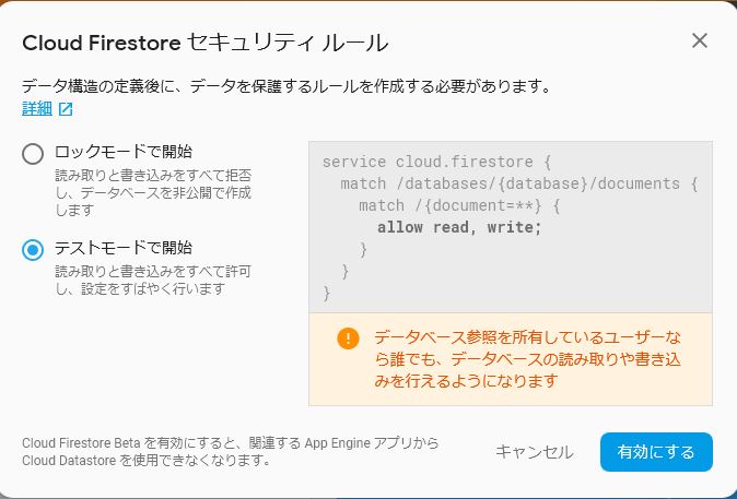 f:id:Collonville:20180917152205j:plain