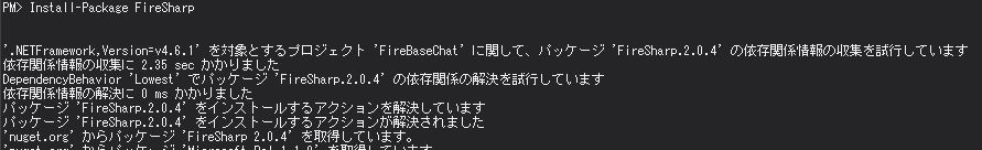 f:id:Collonville:20180917161149j:plain