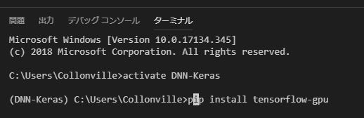 f:id:Collonville:20181014211002j:plain