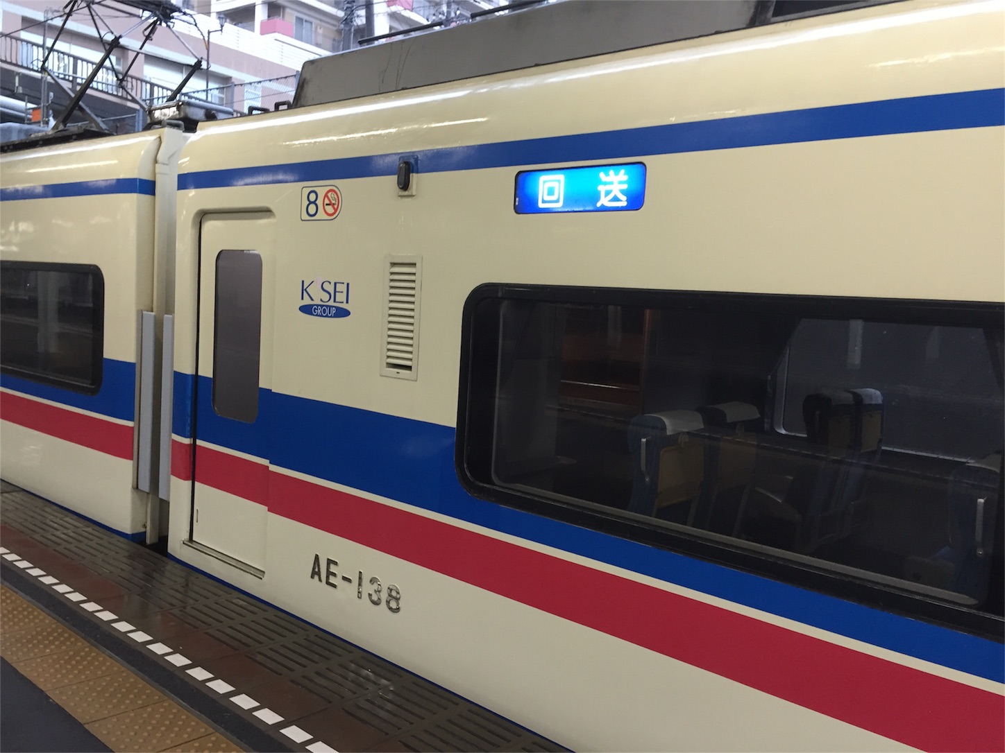 f:id:ComExp2133:20160130082151j:image f:id:ComExp2133:20160130082151j:image