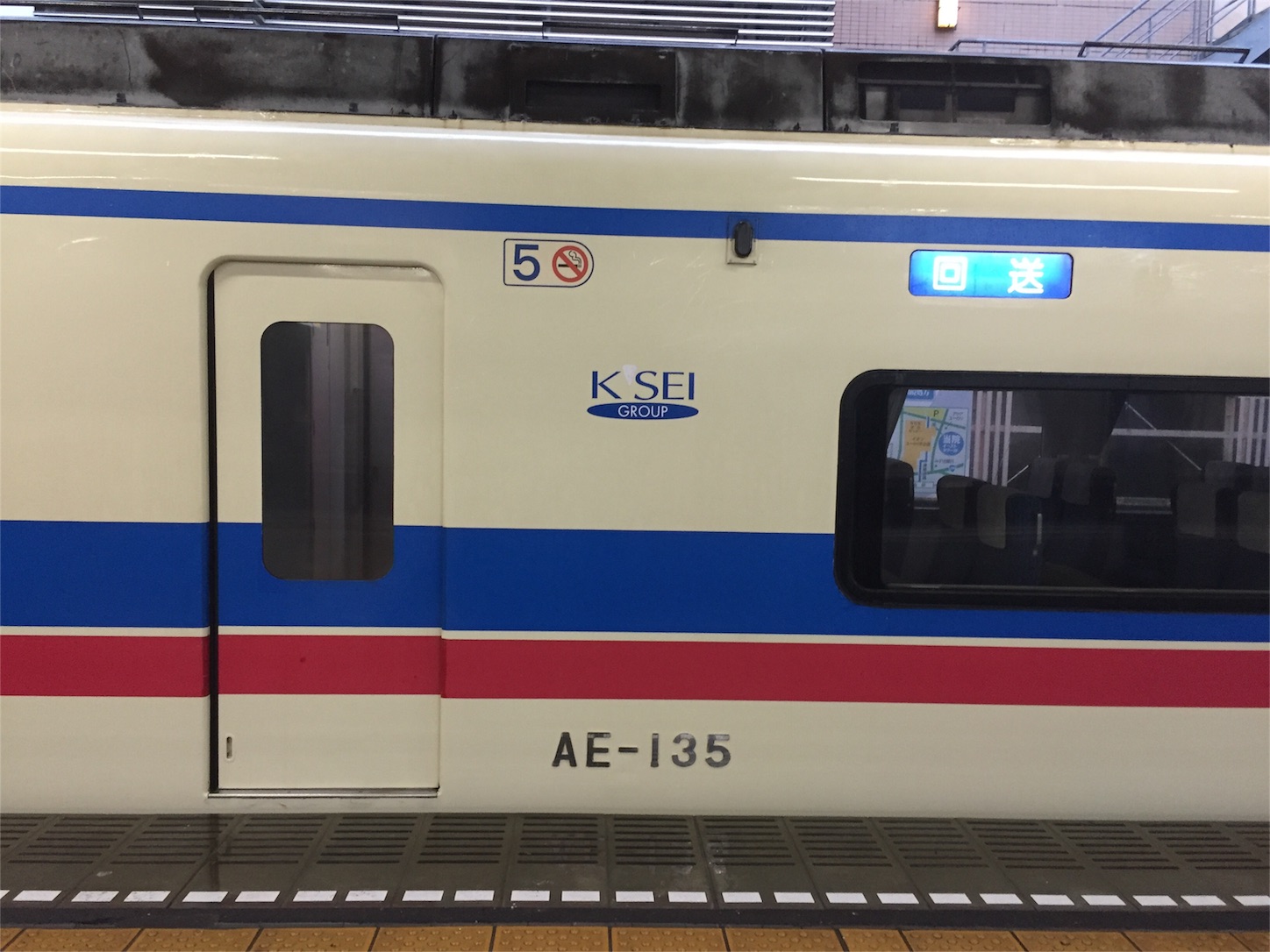 f:id:ComExp2133:20160130082356j:image f:id:ComExp2133:20160130082356j:image