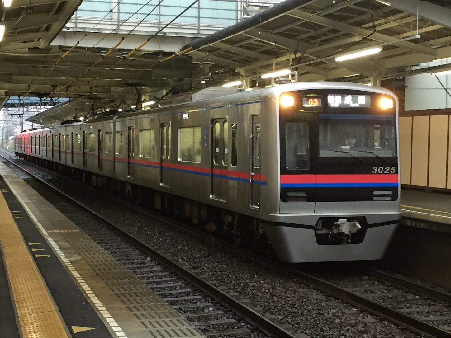 f:id:ComExp2133:20160130083411j:image