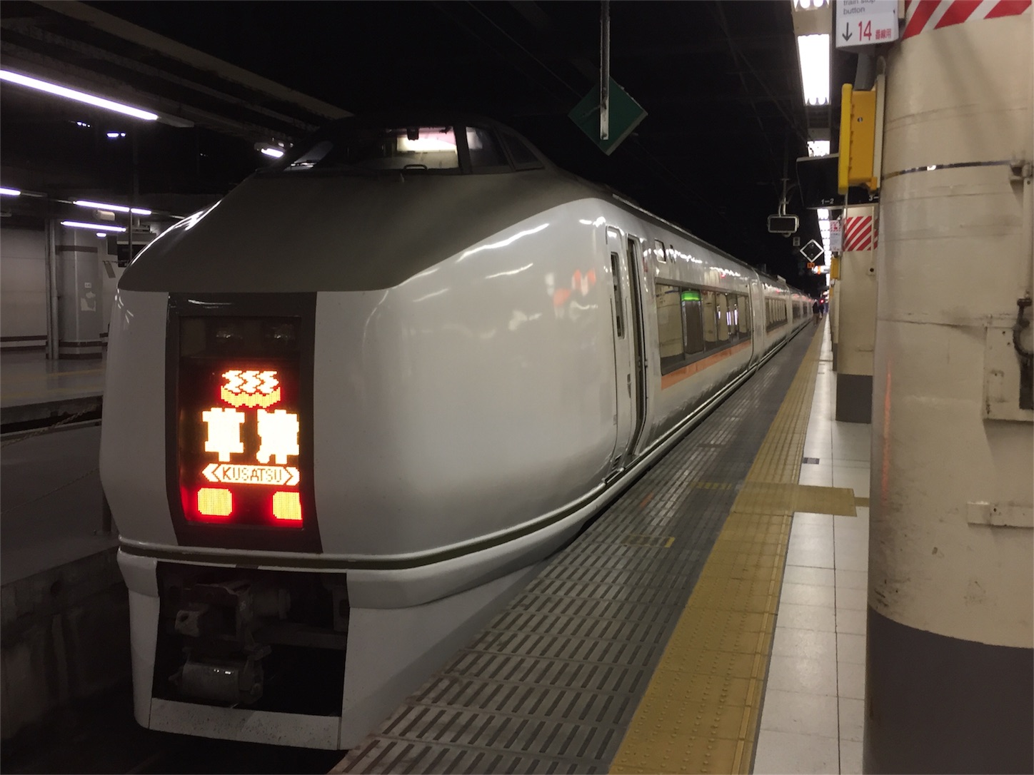 20160410180422