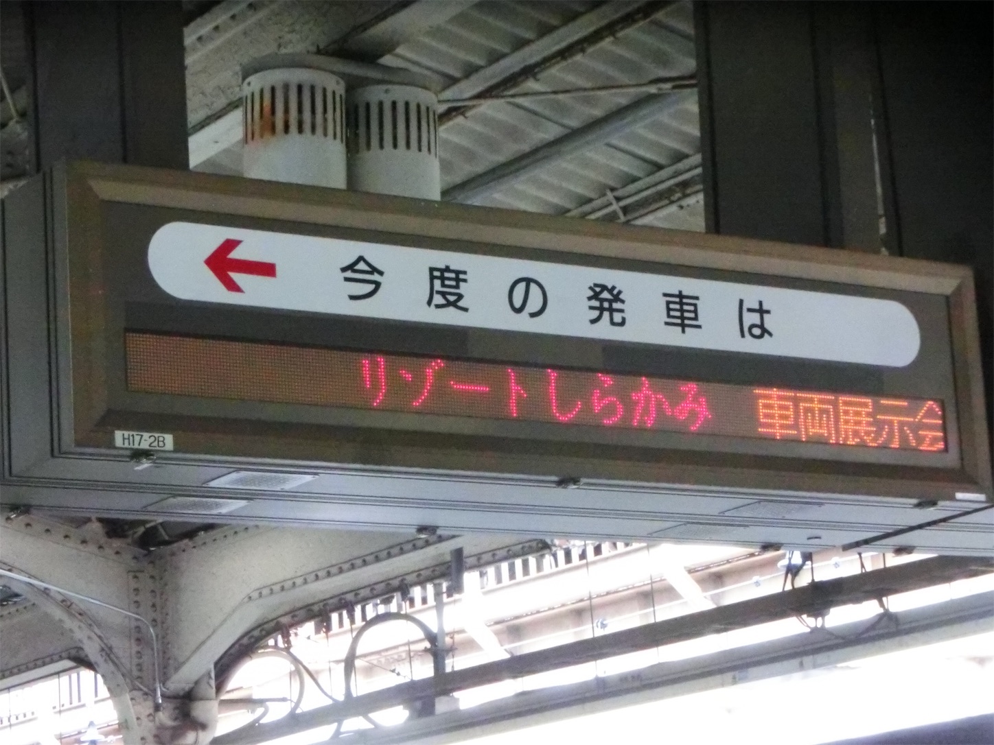 20160410181042