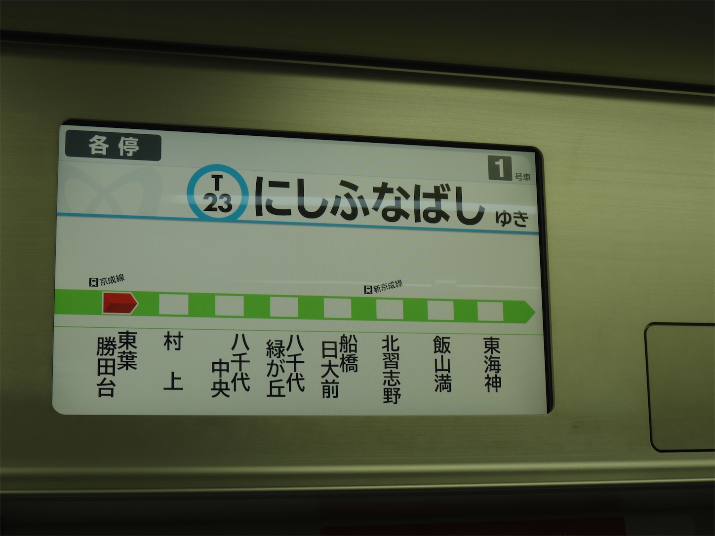 f:id:ComExp2133:20160506192712j:image f:id:ComExp2133:20160506192712j:image