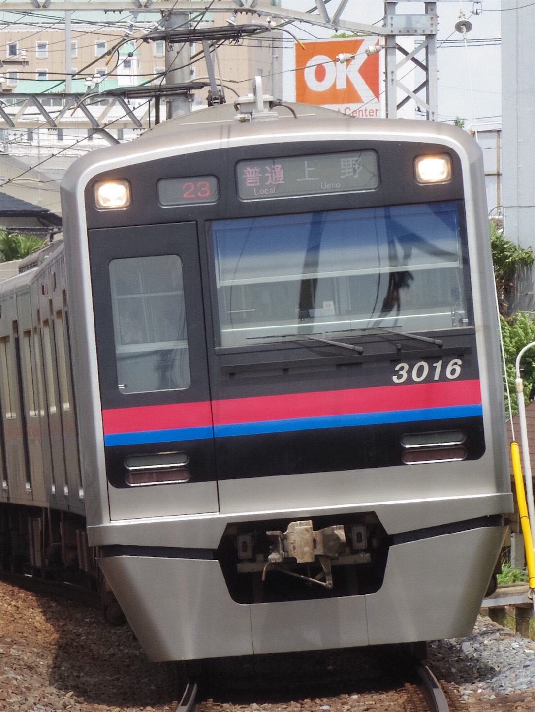 f:id:ComExp2133:20160605232104j:image f:id:ComExp2133:20160605232104j:image