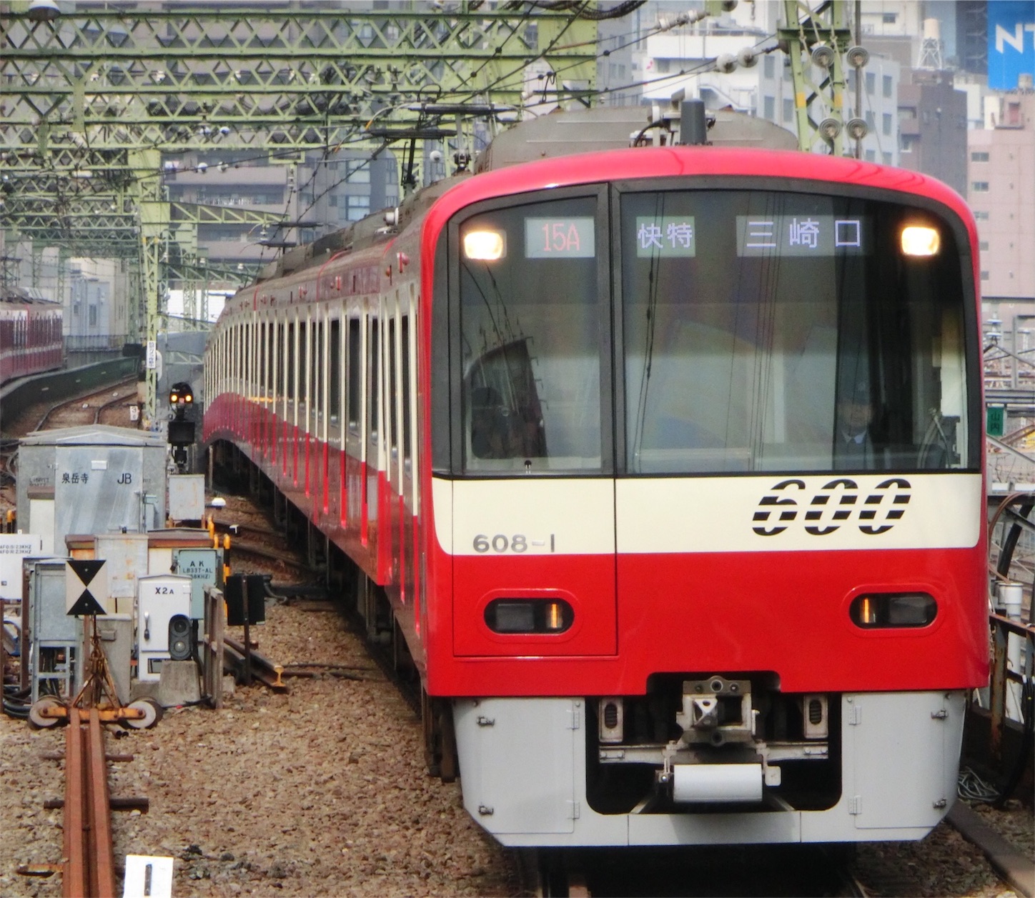 608編成の日(？) - ひがなり雑記帳