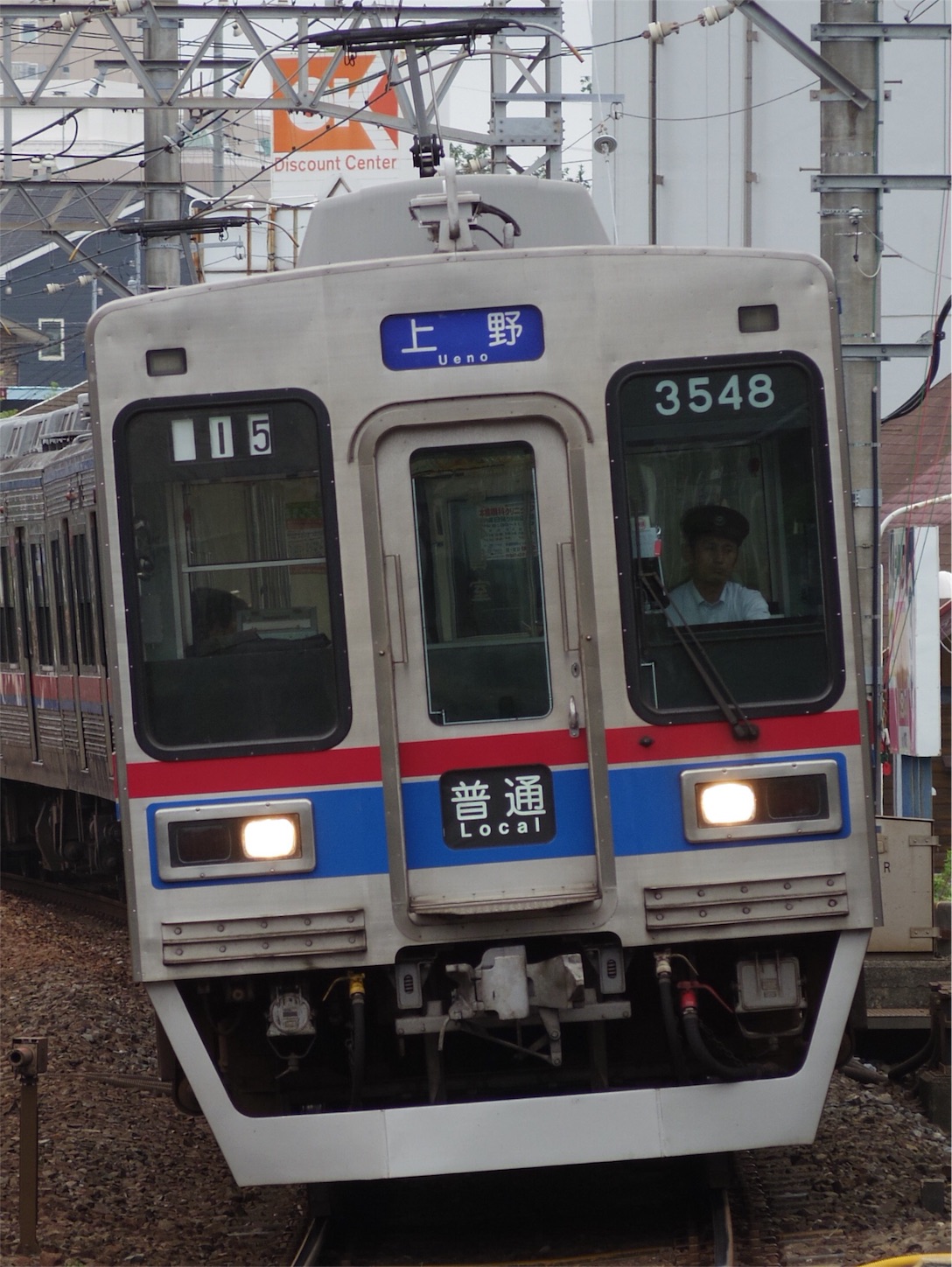 f:id:ComExp2133:20160828233449j:image
