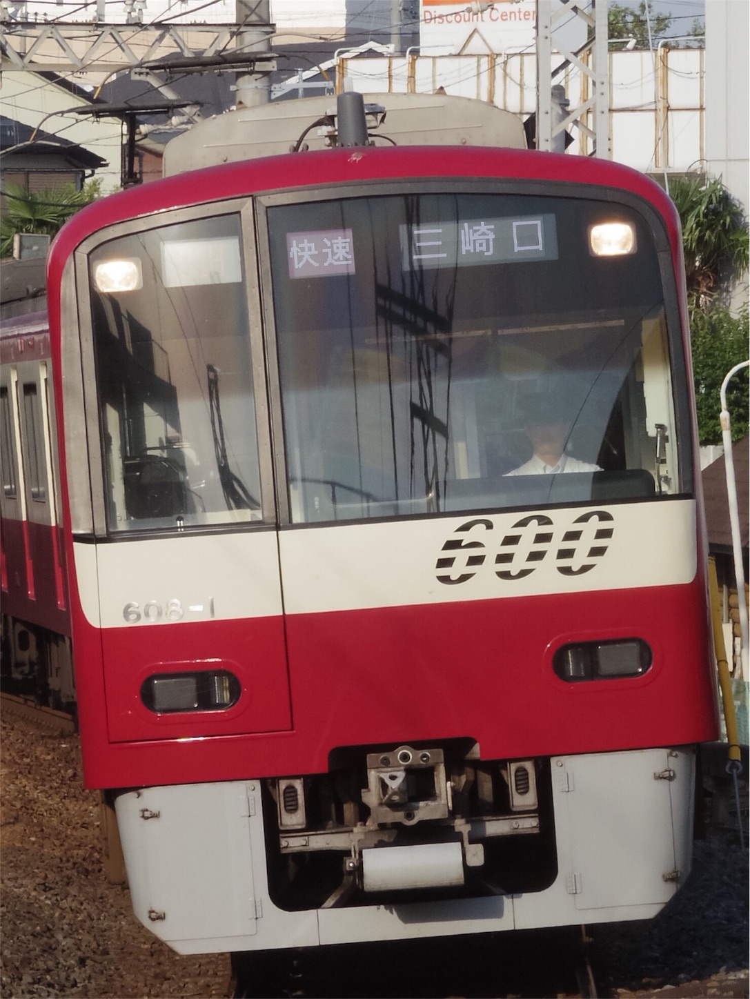 f:id:ComExp2133:20160901191249j:image