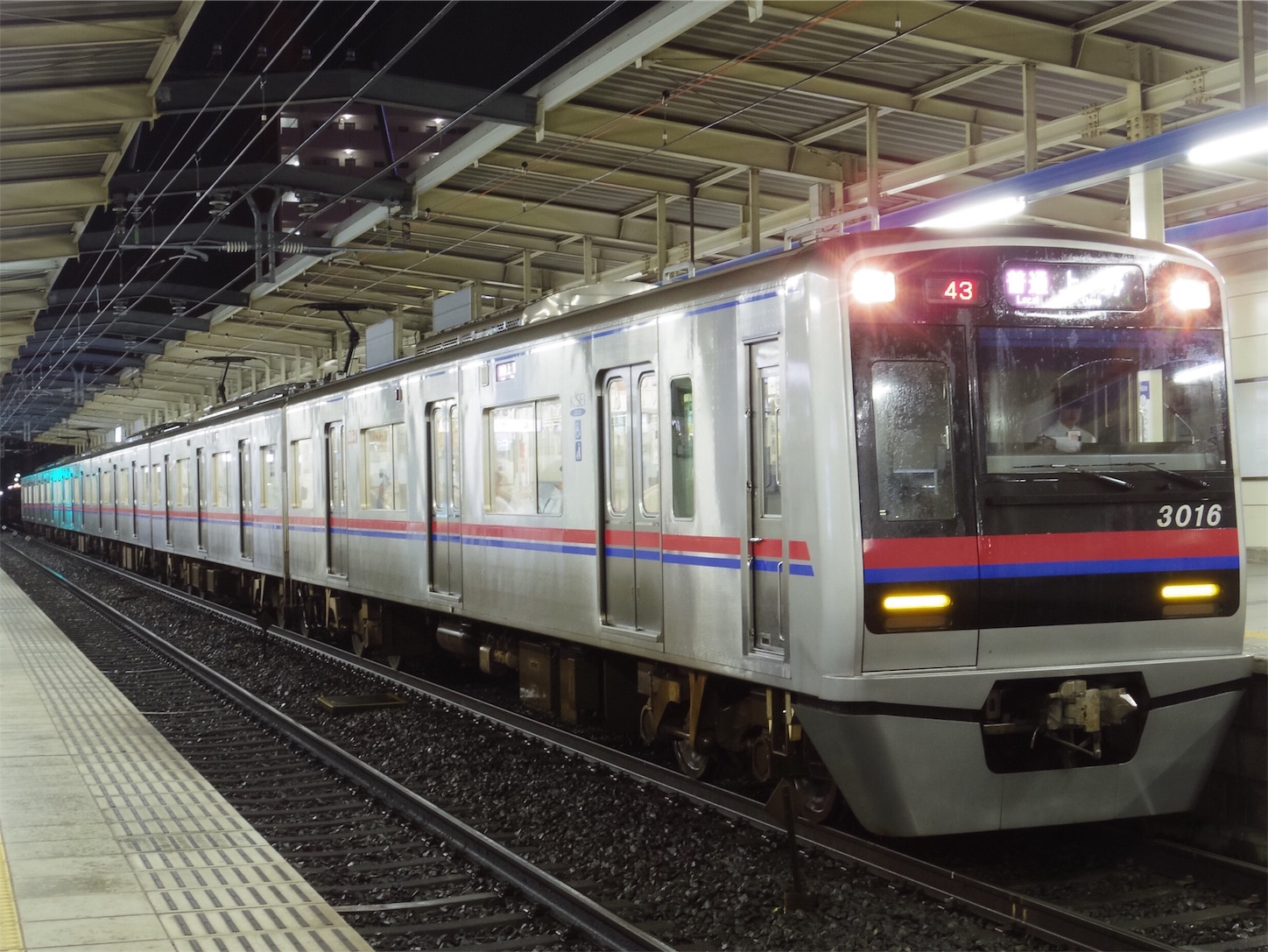 f:id:ComExp2133:20161004190147j:image