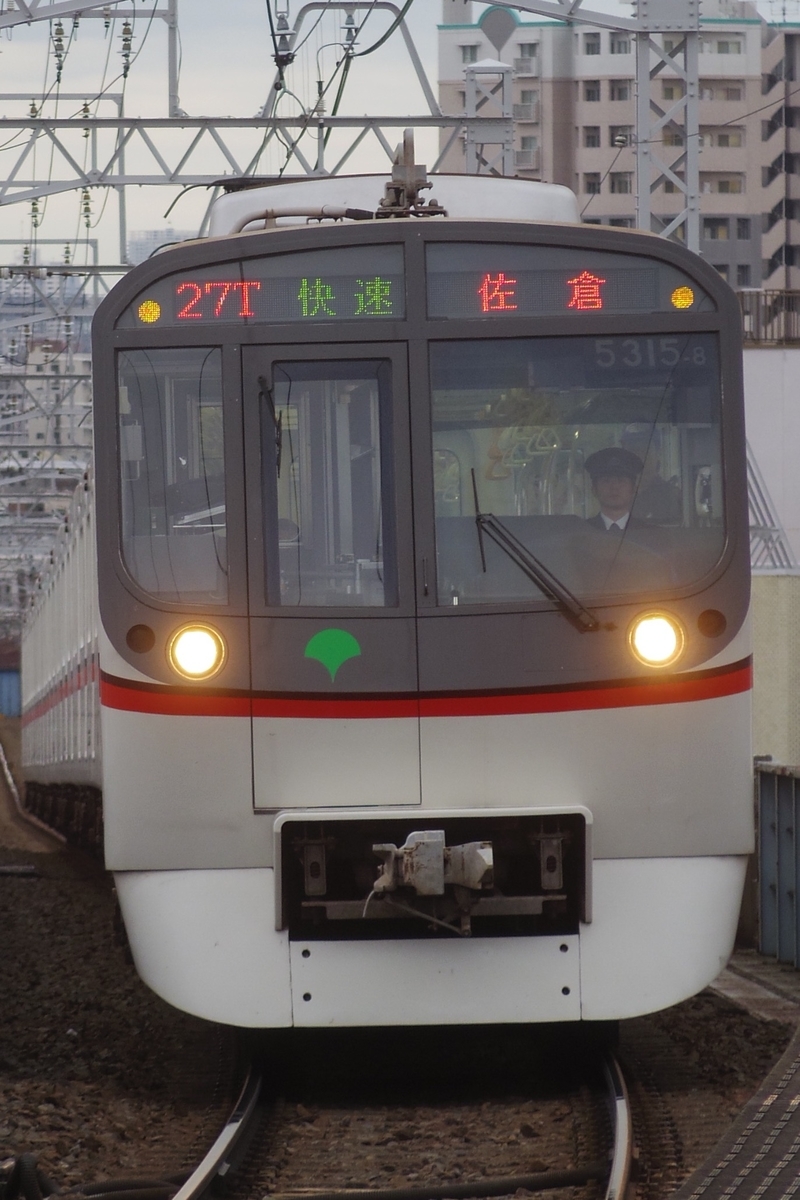 f:id:ComExp2133:20161123135700j:plain