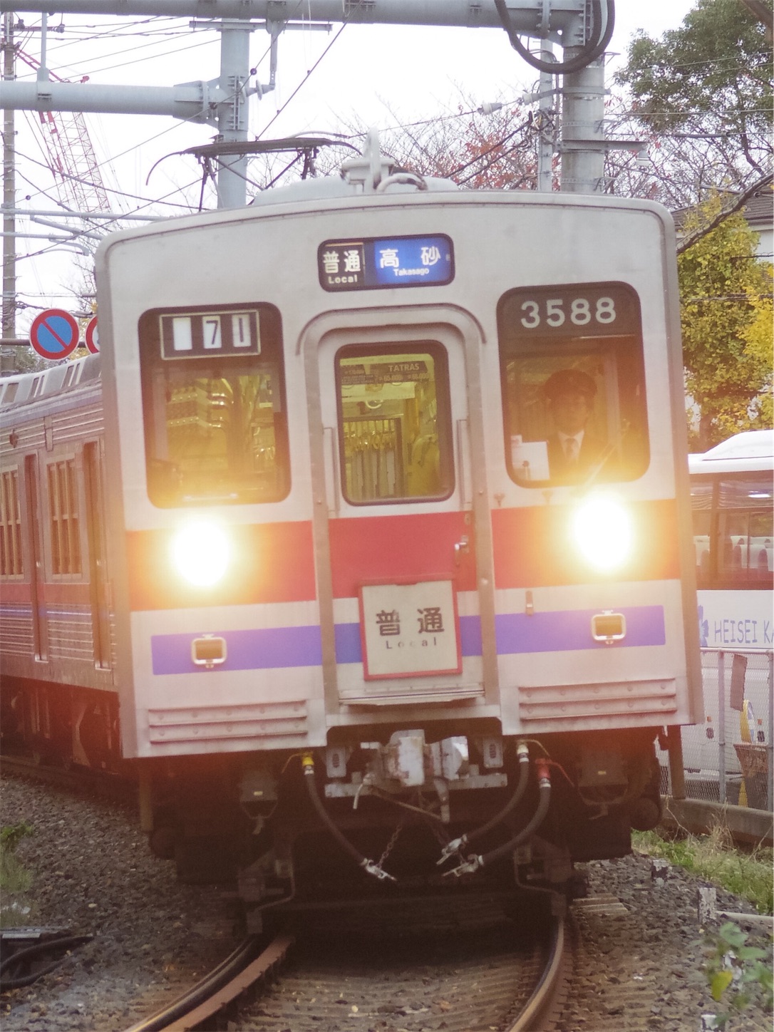 f:id:ComExp2133:20161124231252j:image