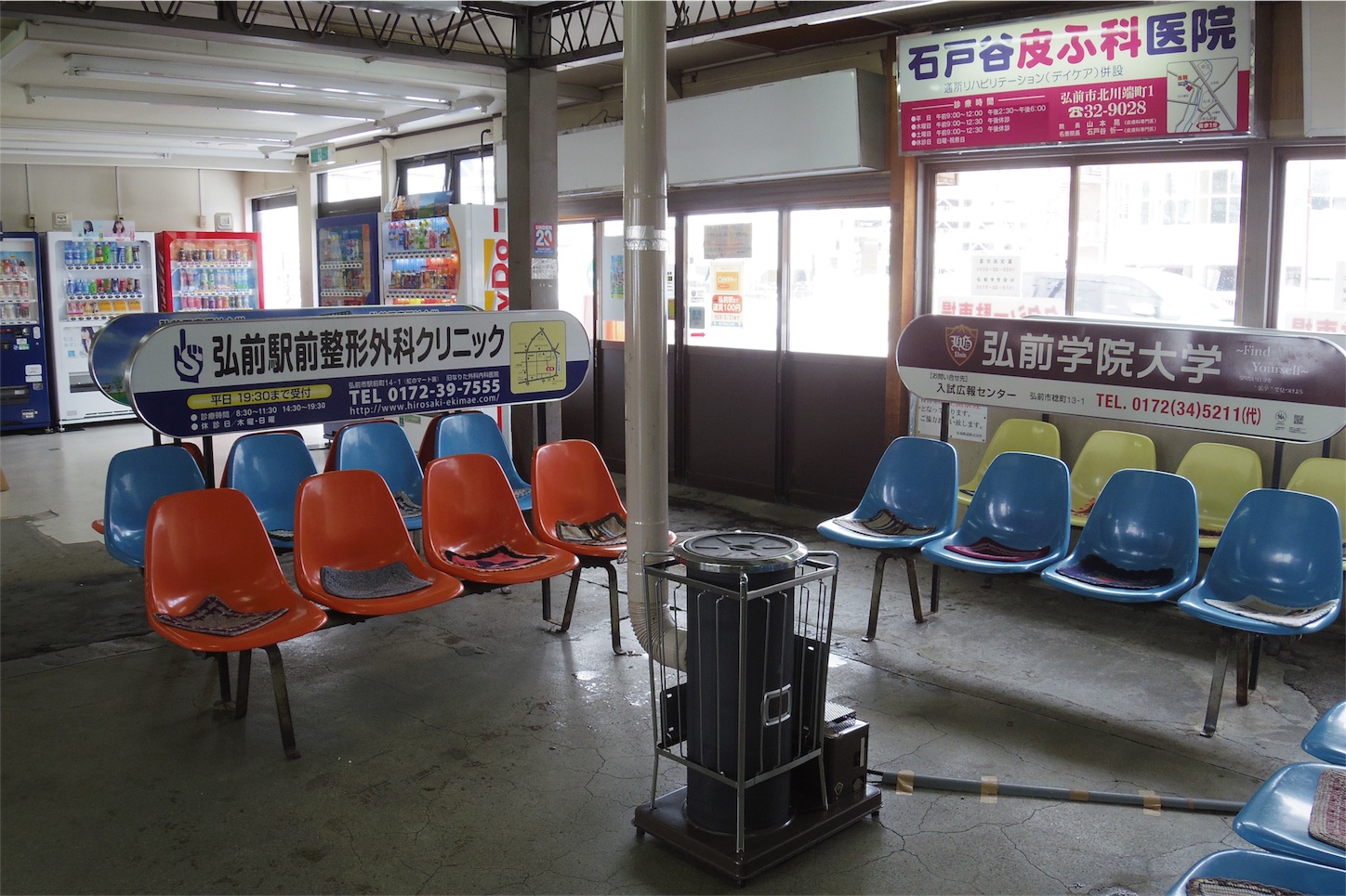 f:id:ComExp2133:20170109193613j:image