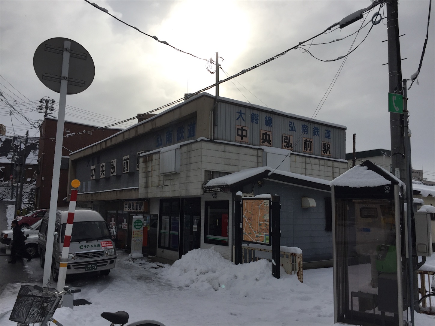 f:id:ComExp2133:20170109193655j:image