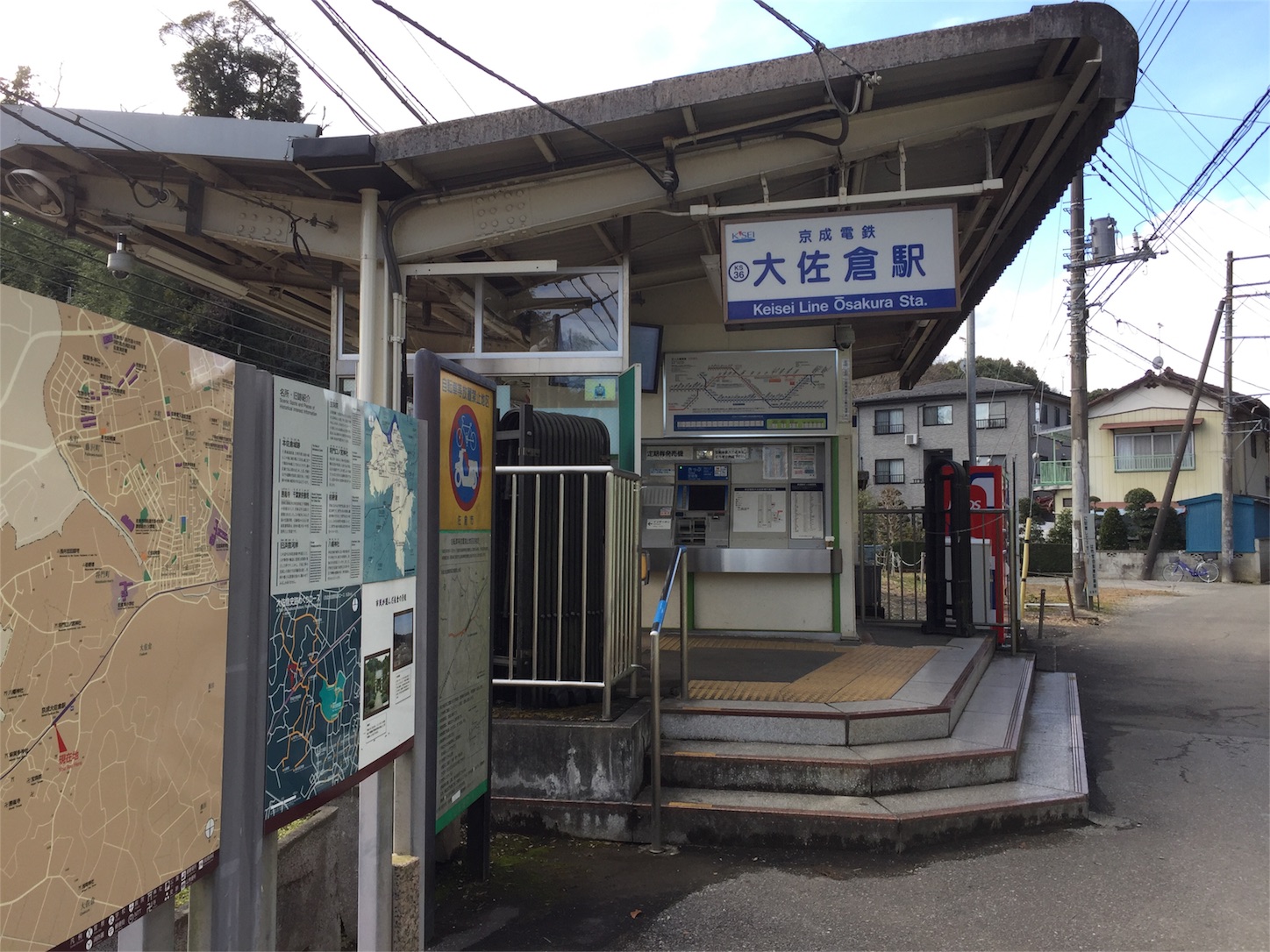 f:id:ComExp2133:20170110120519j:image