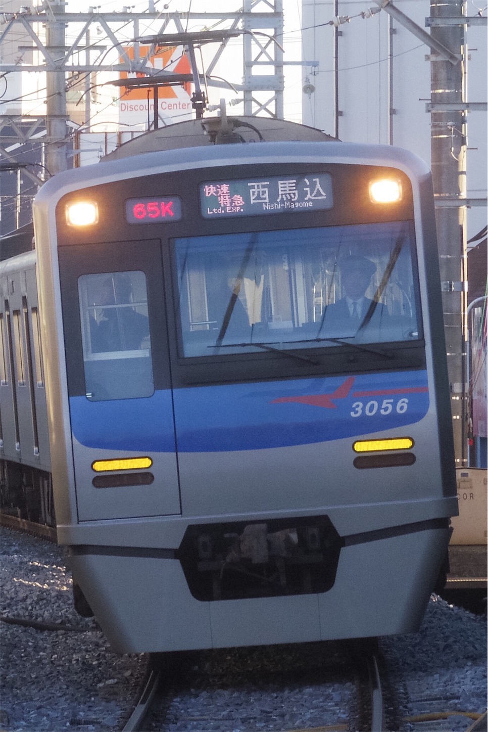 f:id:ComExp2133:20170124220207j:image