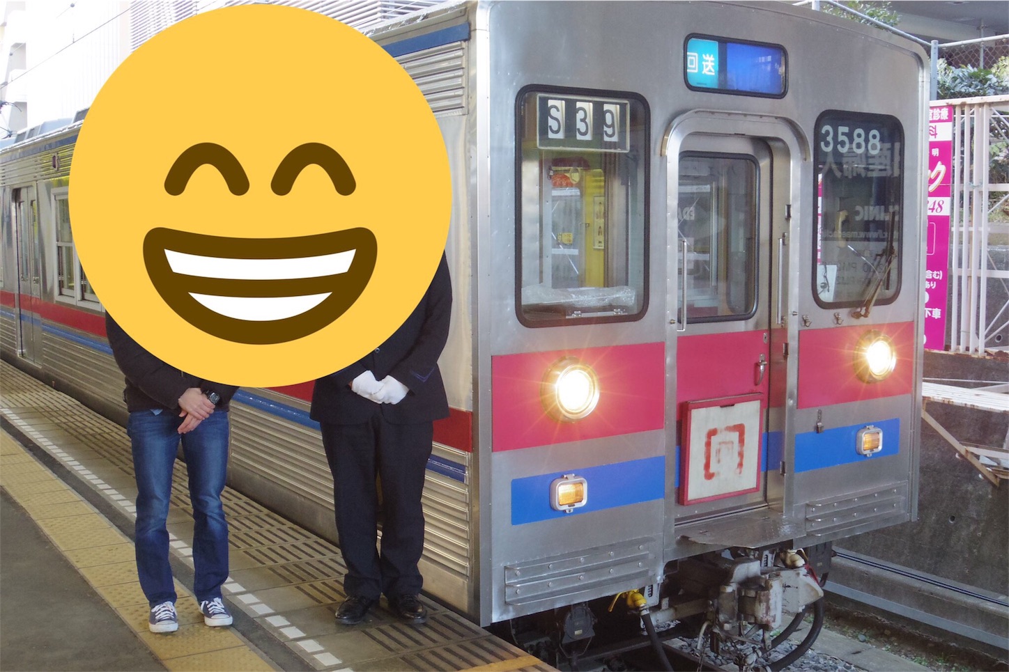 f:id:ComExp2133:20170226103426j:image