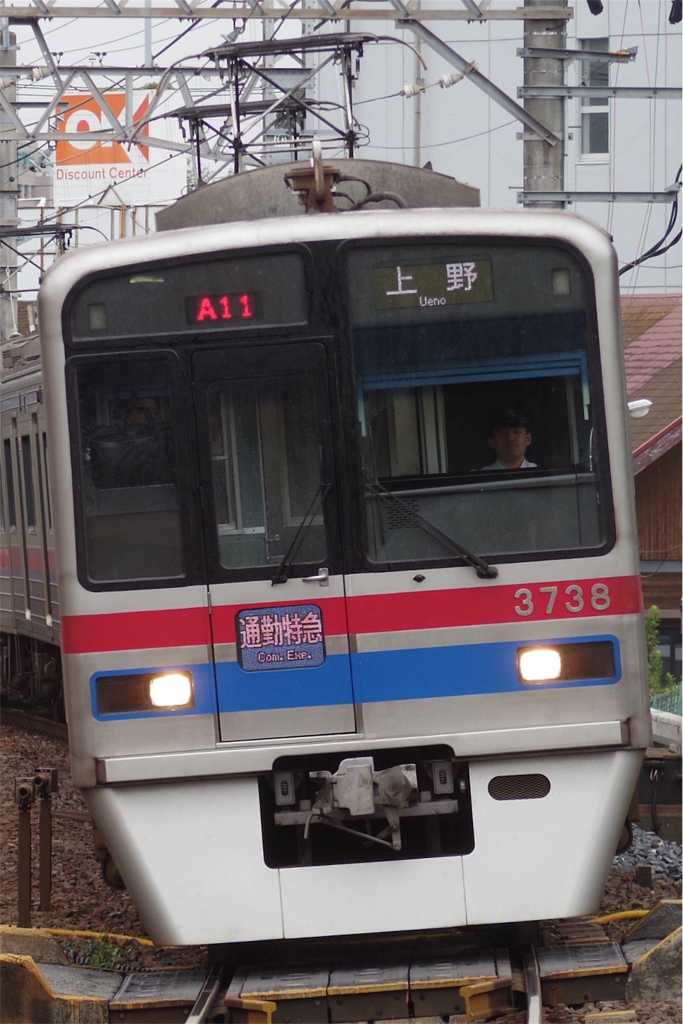 f:id:ComExp2133:20170311114449j:image