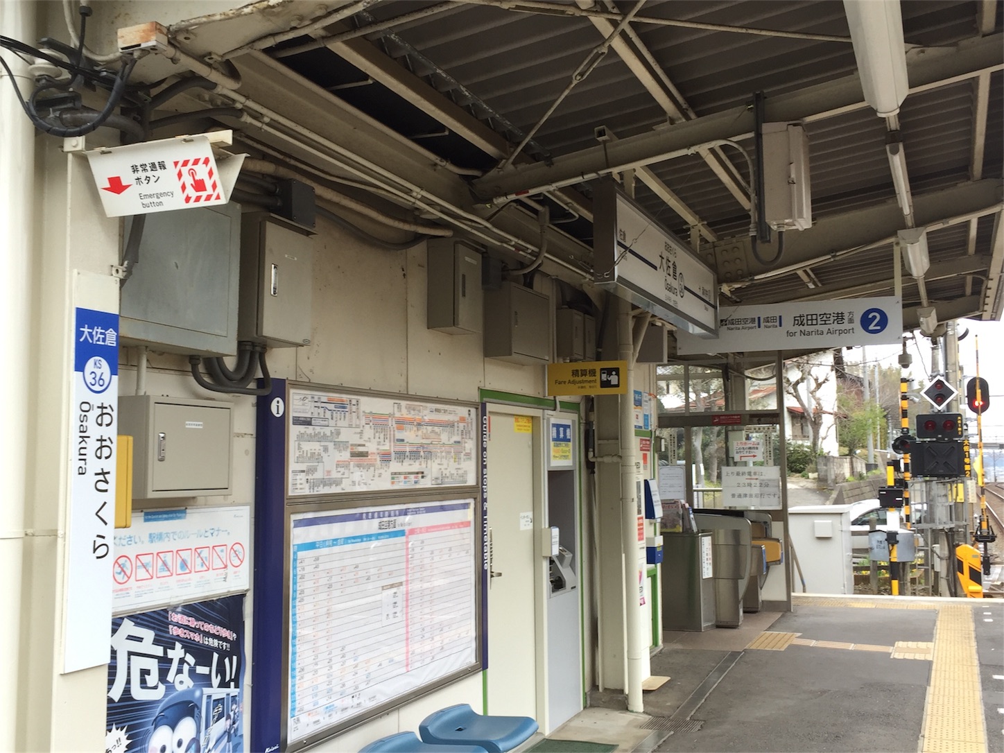 f:id:ComExp2133:20170331142851j:image