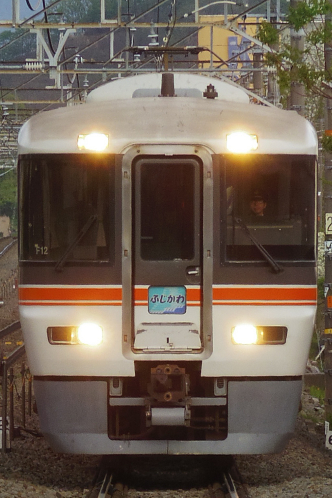 f:id:ComExp2133:20180414181322j:plain f:id:ComExp2133:20180414181322j:plain