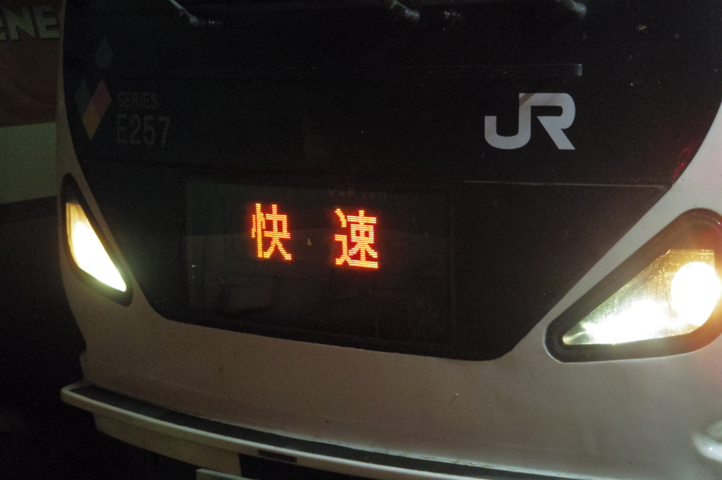 f:id:ComExp2133:20180816022018j:plain f:id:ComExp2133:20180816022018j:plain
