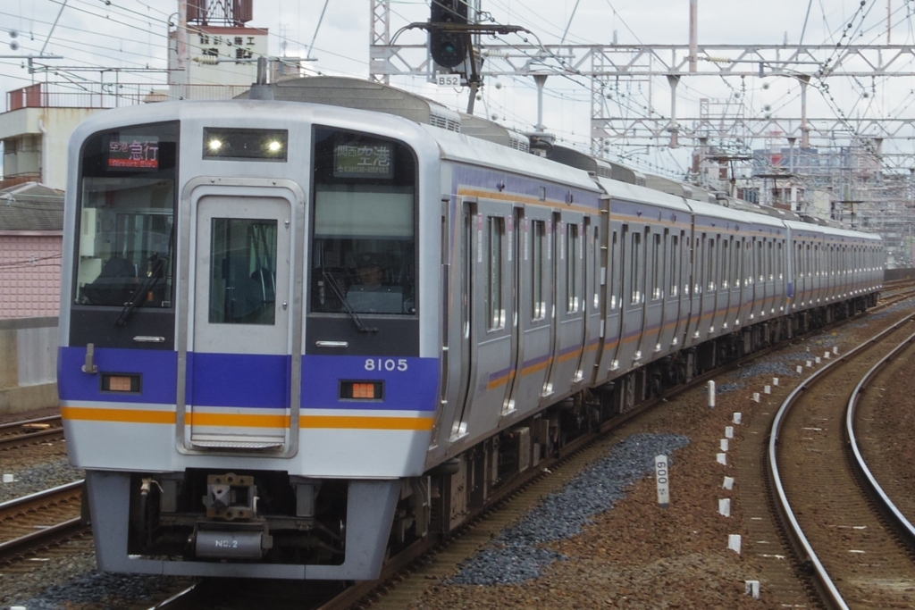 f:id:ComExp2133:20180824012003j:plain