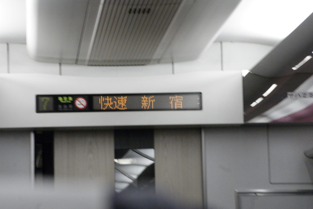 f:id:ComExp2133:20180903151536j:plain f:id:ComExp2133:20180903151536j:plain