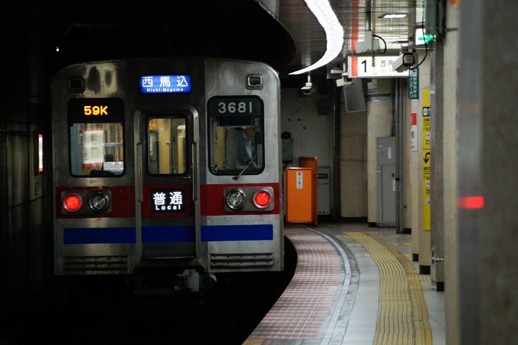 f:id:ComExp2133:20180905194411j:plain