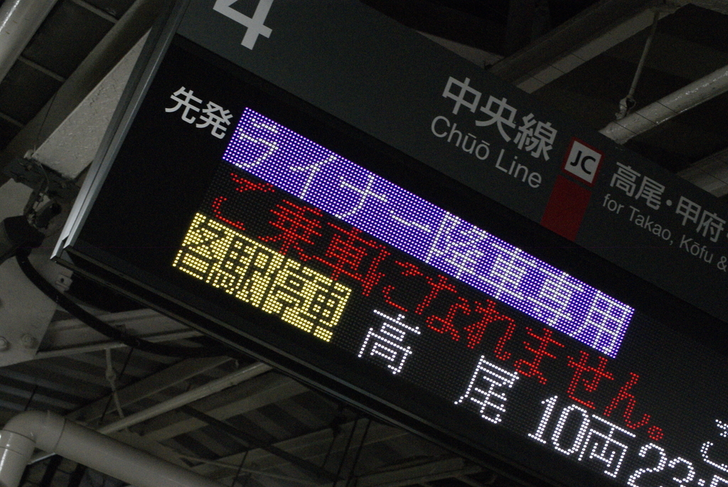 f:id:ComExp2133:20180907003645j:plain