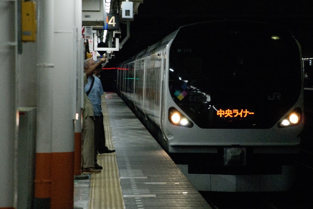 f:id:ComExp2133:20180907003700j:plain