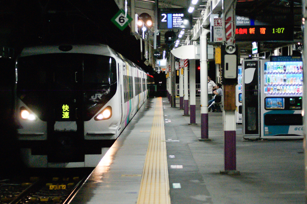 f:id:ComExp2133:20180920233742j:plain