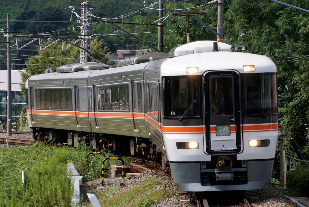 f:id:ComExp2133:20180923191025j:plain