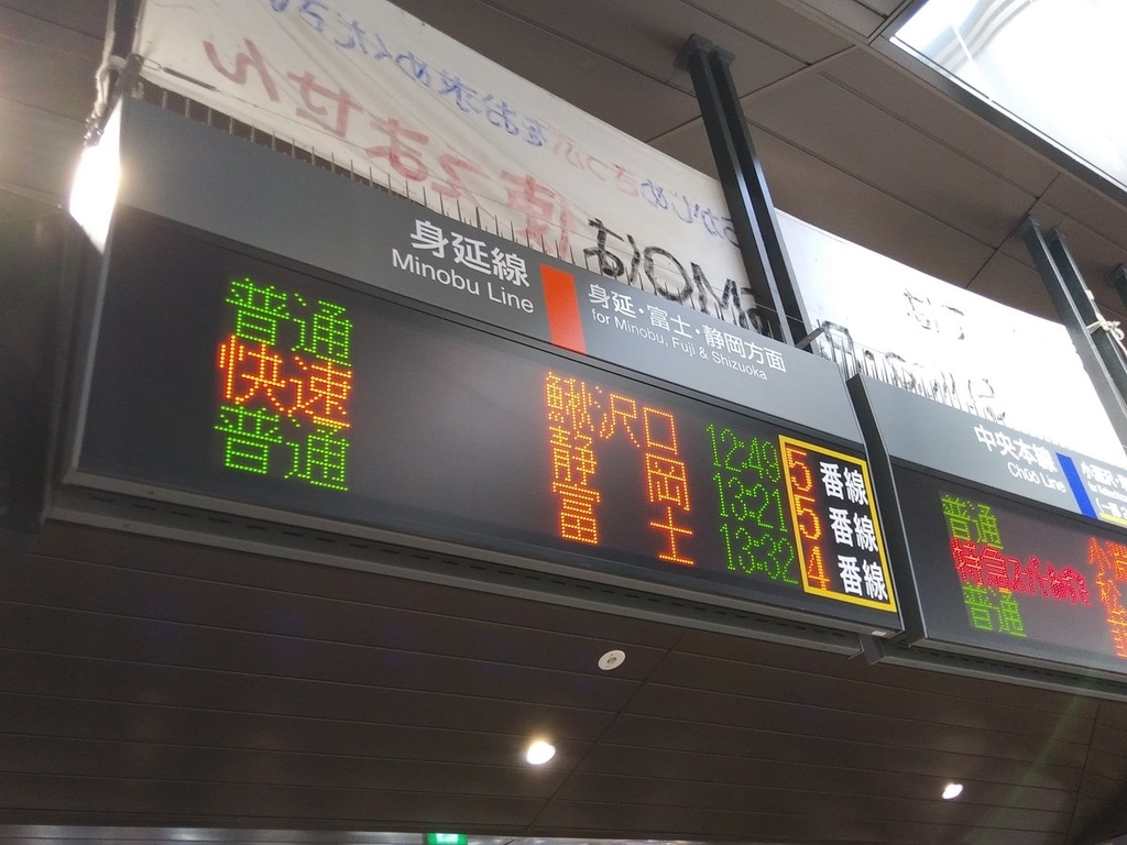 f:id:ComExp2133:20180923191255j:plain