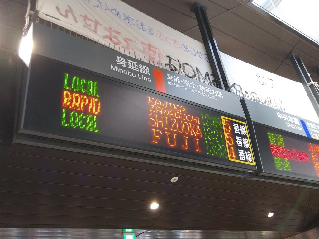 f:id:ComExp2133:20180923191300j:plain