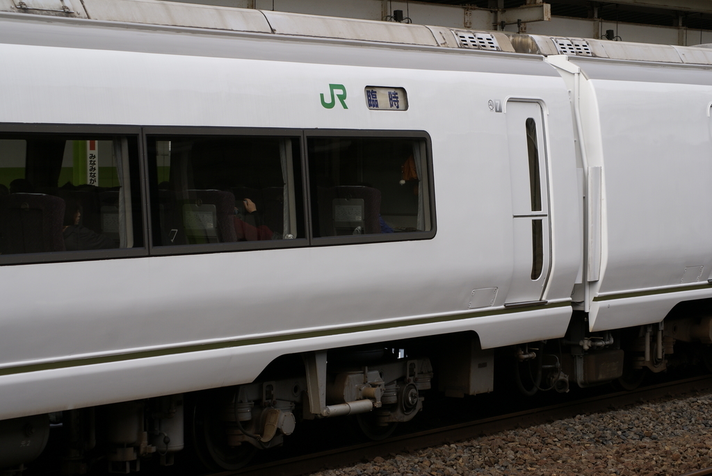 f:id:ComExp2133:20181021113002j:plain