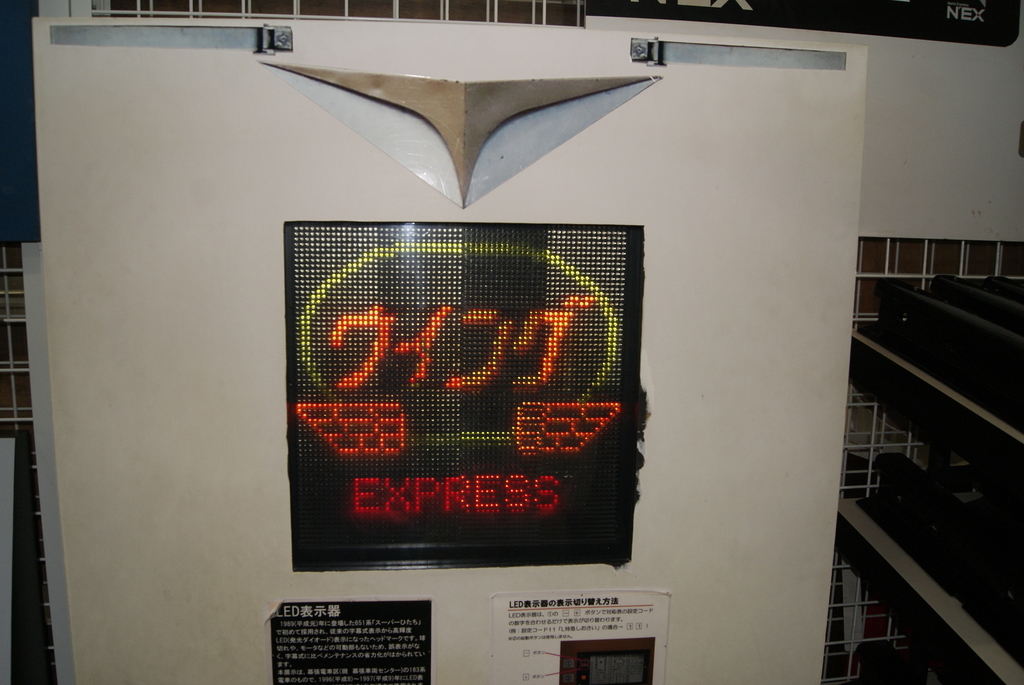 f:id:ComExp2133:20181027230729j:plain