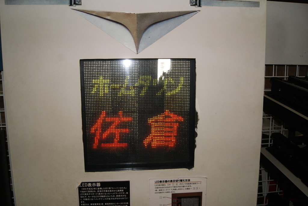 f:id:ComExp2133:20181027230747j:plain