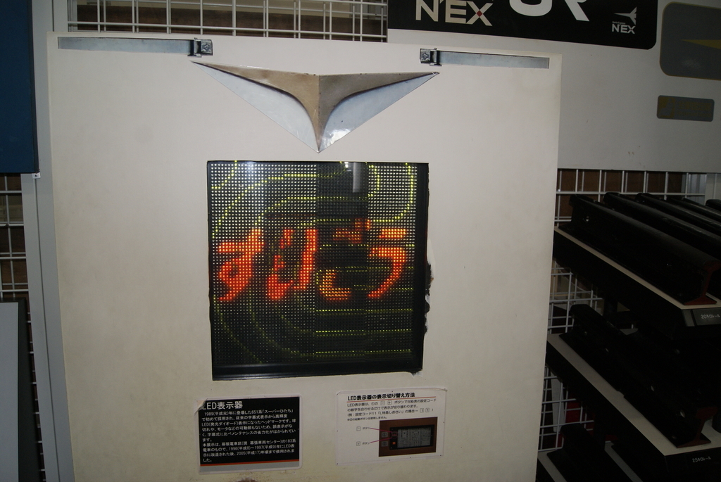 f:id:ComExp2133:20181027230802j:plain