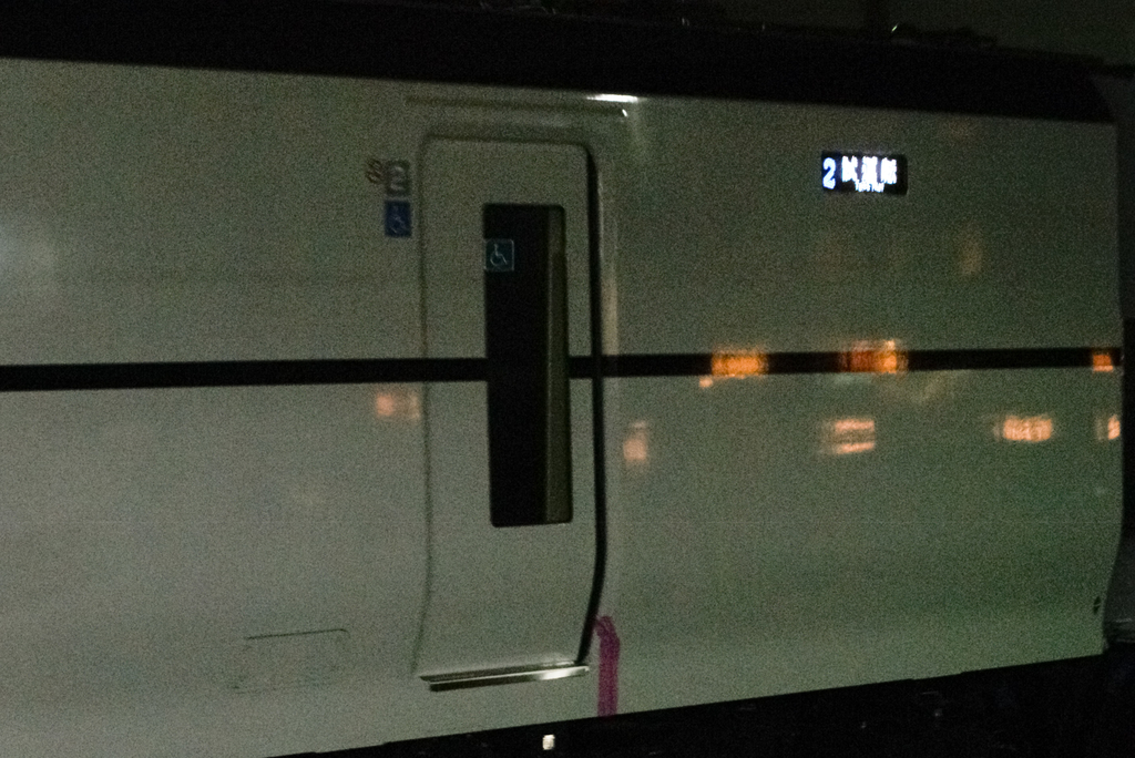 f:id:ComExp2133:20181122191115j:plain f:id:ComExp2133:20181122191115j:plain