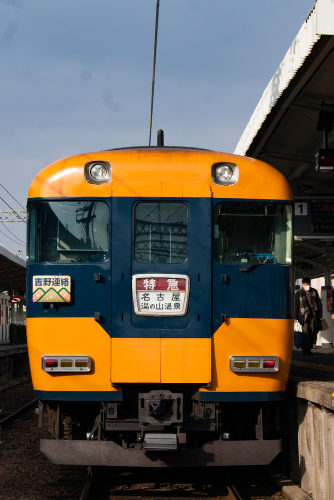 f:id:ComExp2133:20181205154141j:plain