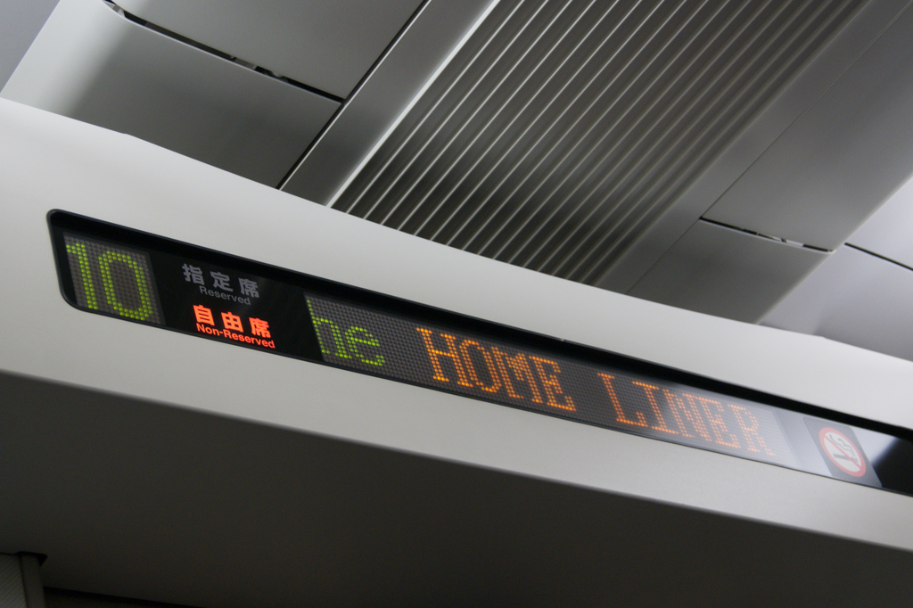 f:id:ComExp2133:20181221230758j:plain f:id:ComExp2133:20181221230758j:plain