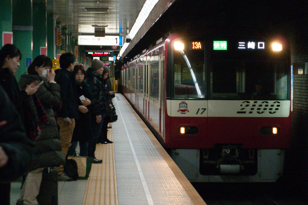 f:id:ComExp2133:20190102225833j:plain