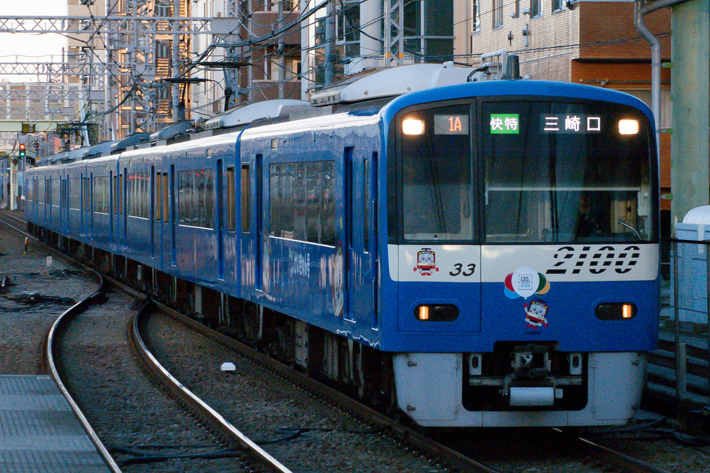 f:id:ComExp2133:20190102230408j:plain